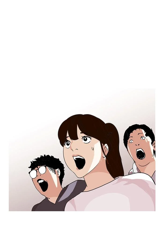 Lookism ตอนที่ 138 page 26