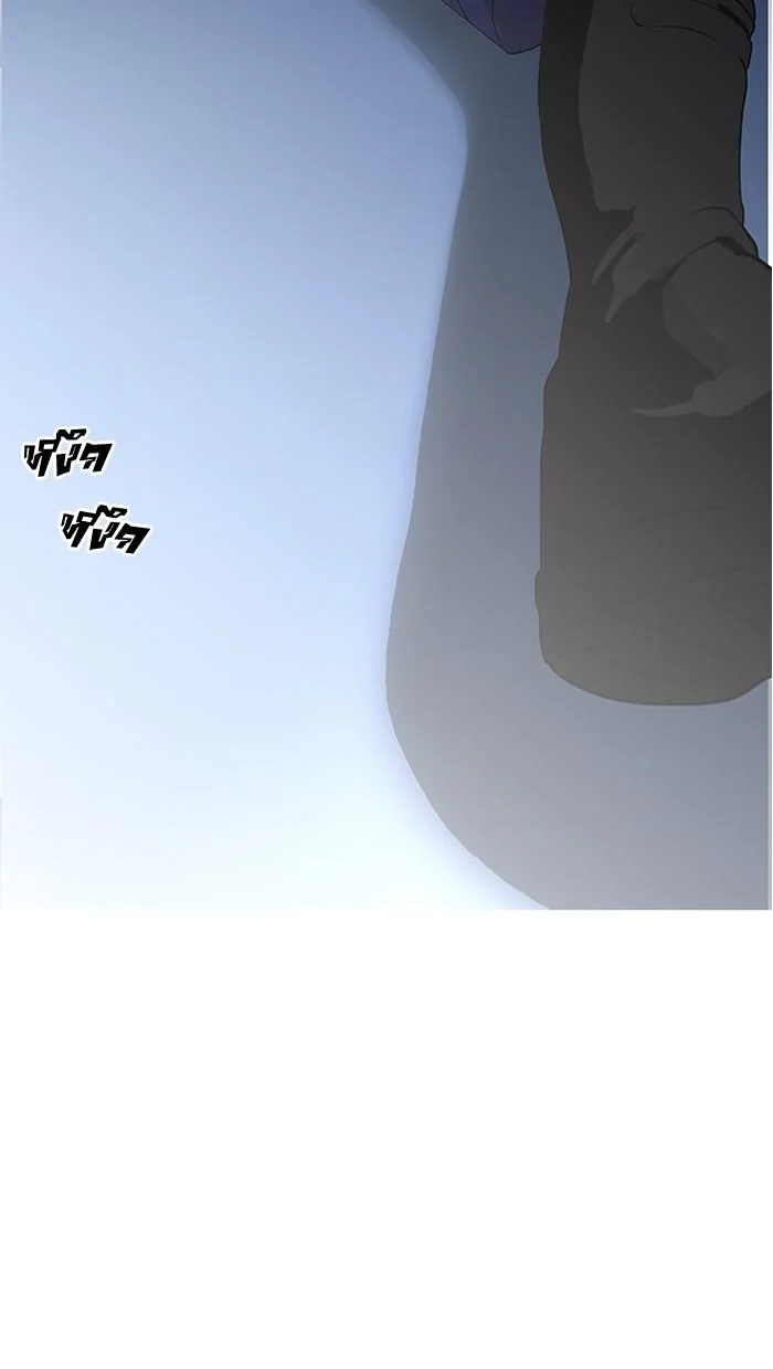 Lookism ตอนที่ 138 page 30