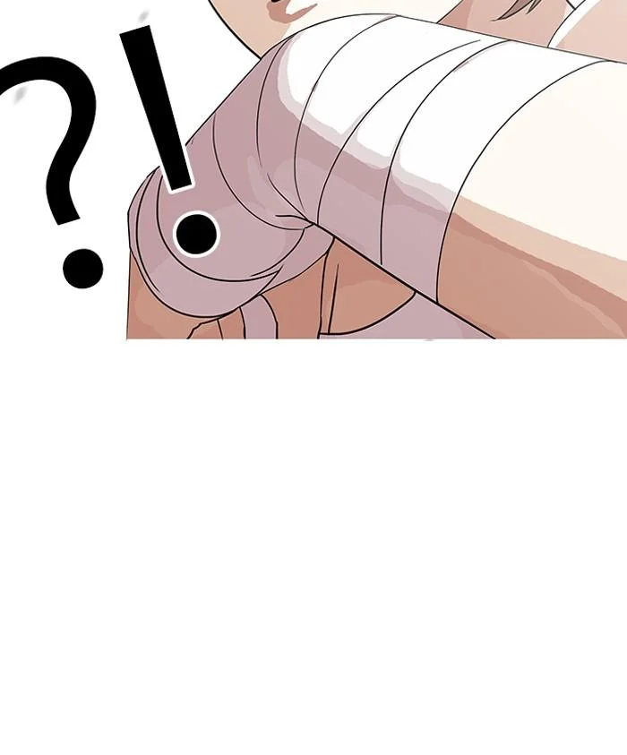 Lookism ตอนที่ 138 page 33