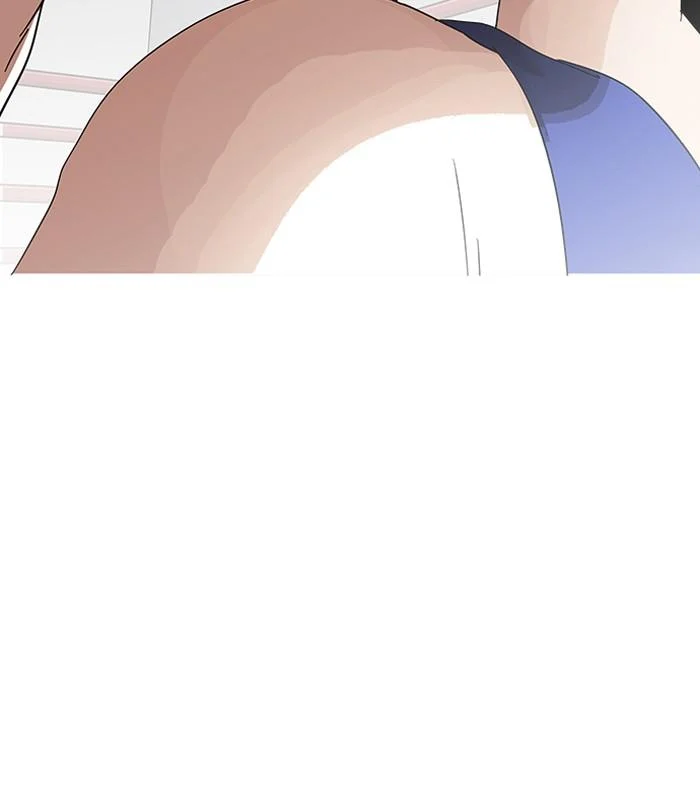 Lookism ตอนที่ 138 page 39