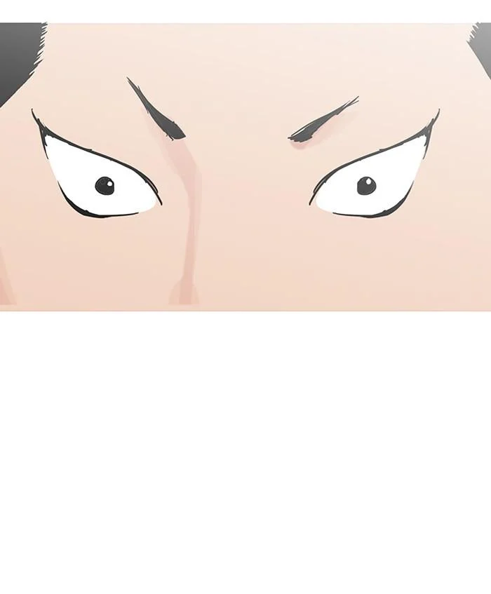 Lookism ตอนที่ 138 page 40