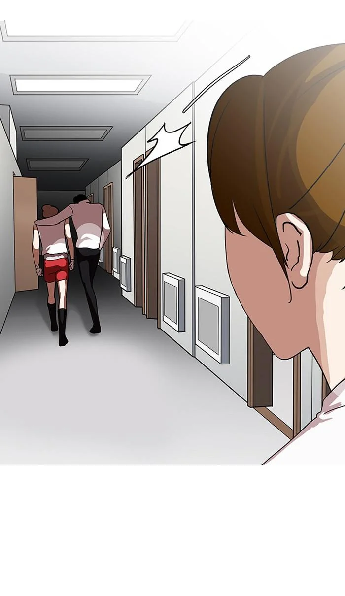 Lookism ตอนที่ 138 page 51