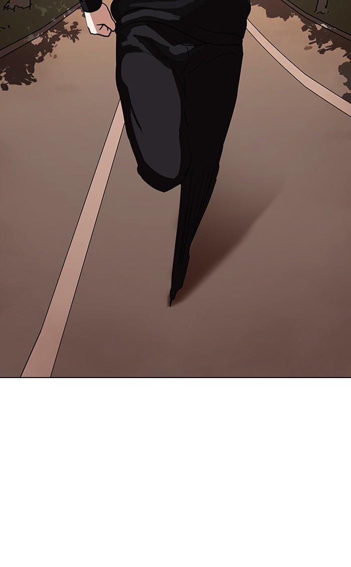 Lookism ตอนที่ 138 page 87