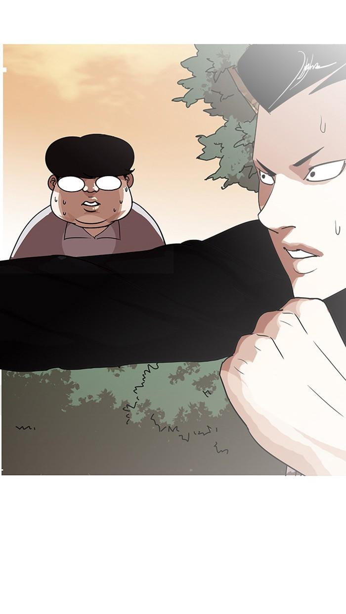 Lookism ตอนที่ 138 page 92