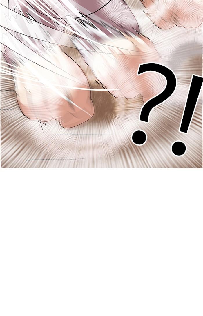 Lookism ตอนที่ 138 page 104