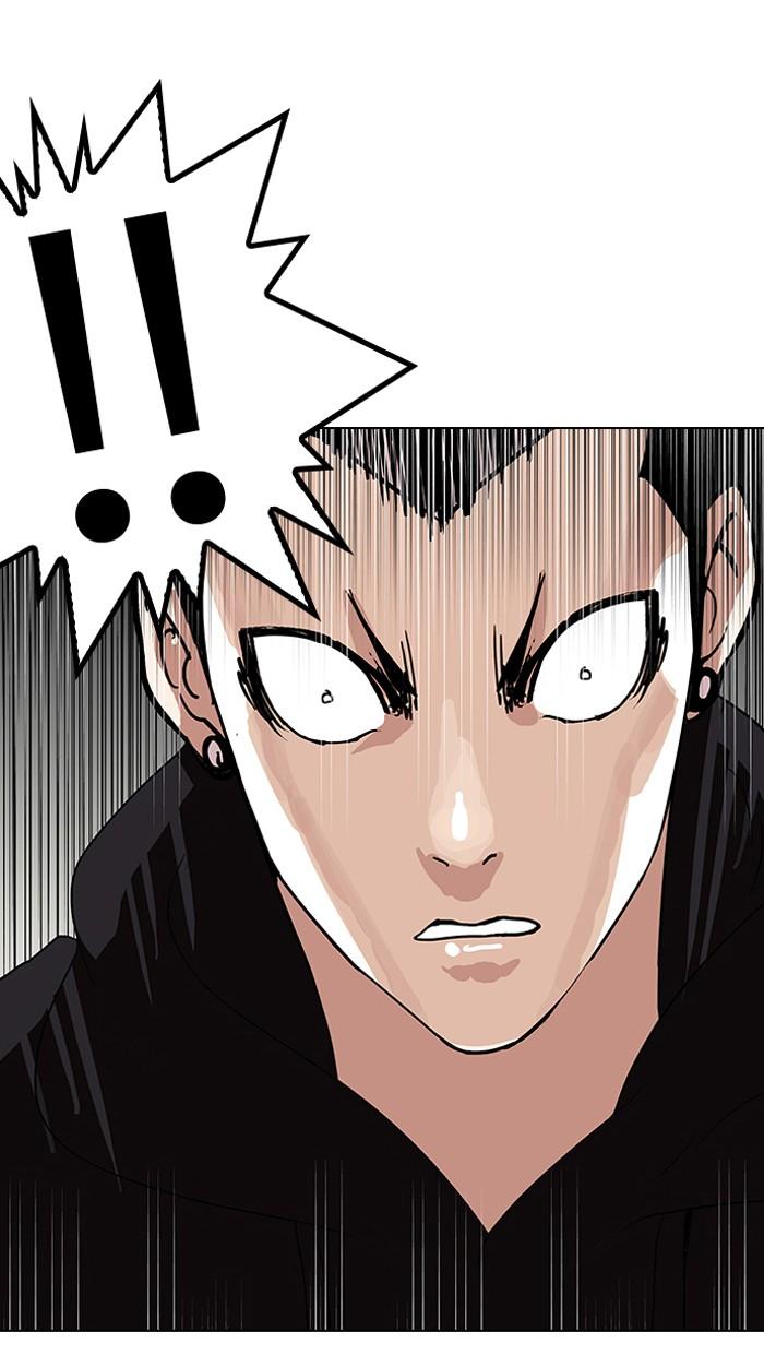 Lookism ตอนที่ 138 page 105