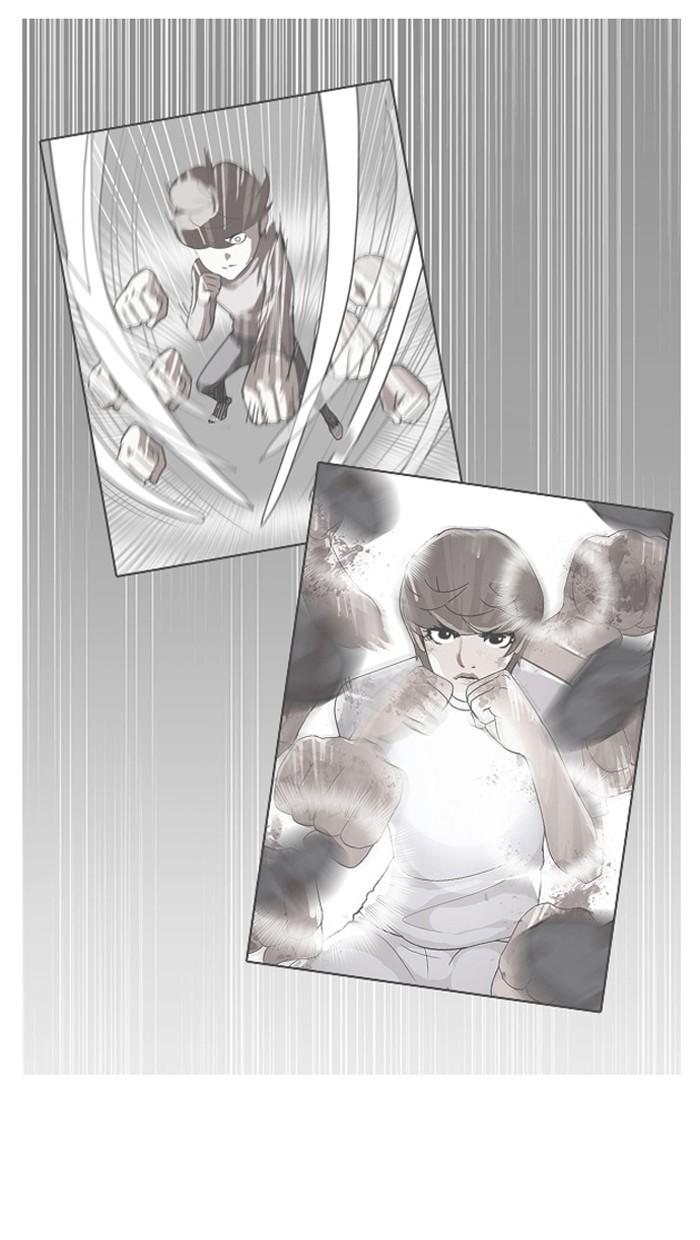 Lookism ตอนที่ 138 page 109