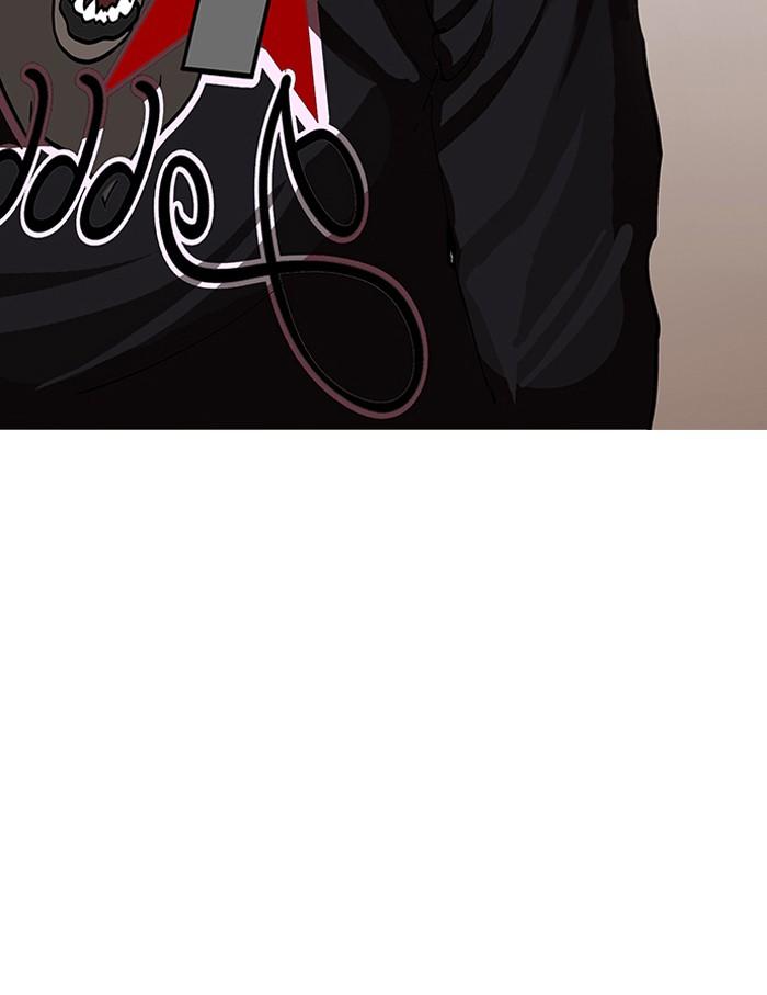 Lookism ตอนที่ 138 page 138