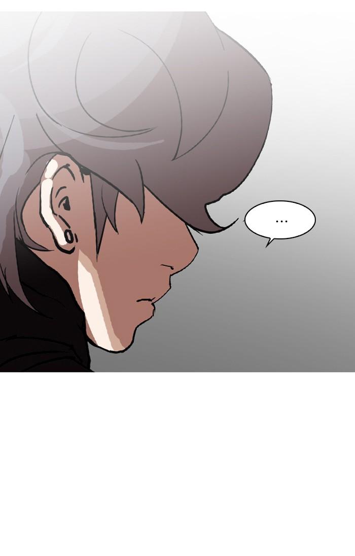 Lookism ตอนที่ 138 page 139