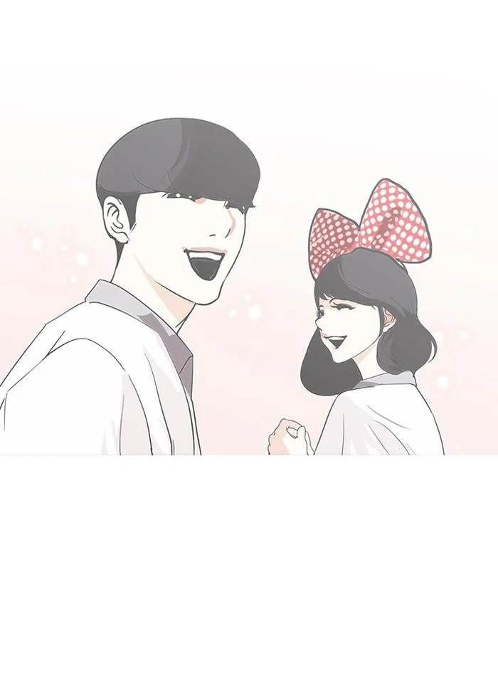 Lookism ตอนที่ 139 page 21