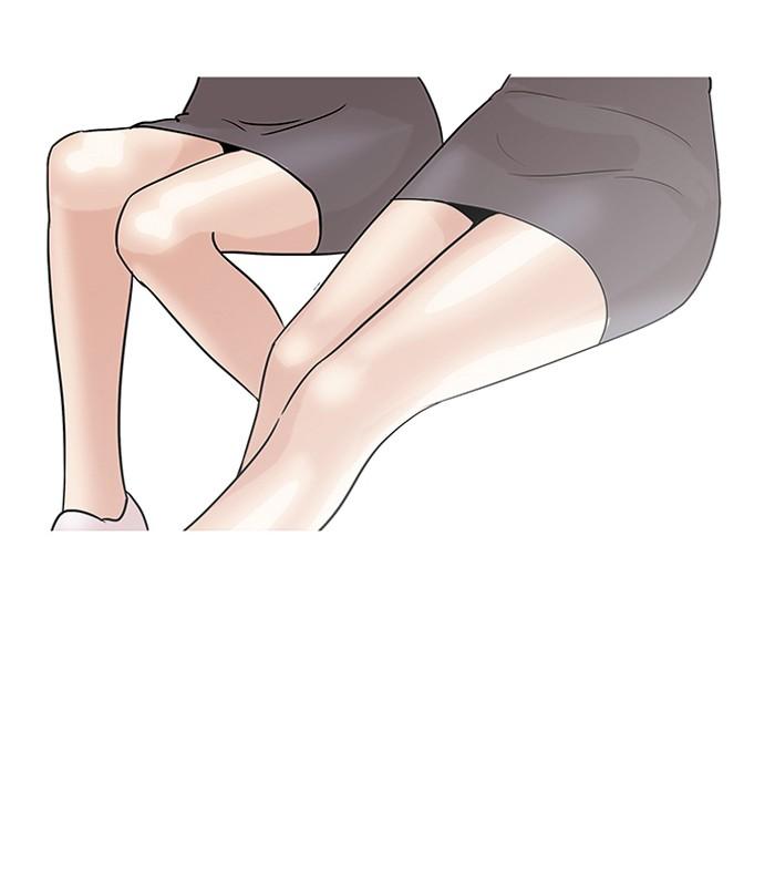 Lookism ตอนที่ 139 page 56