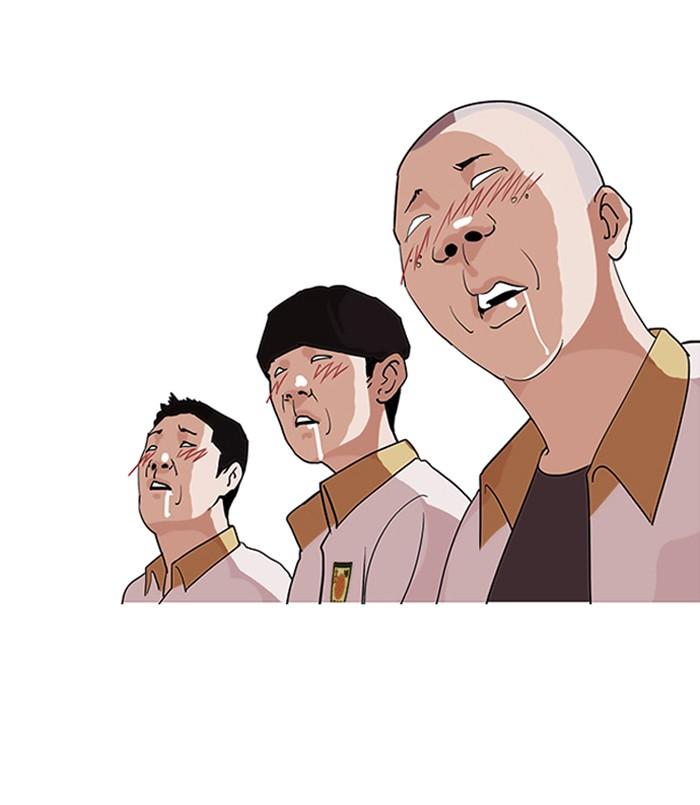 Lookism ตอนที่ 139 page 57