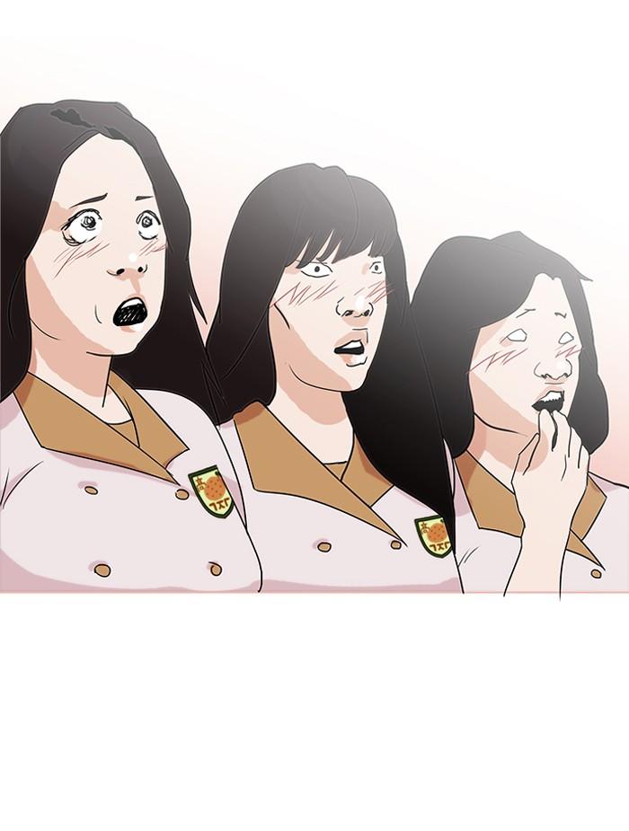 Lookism ตอนที่ 139 page 59