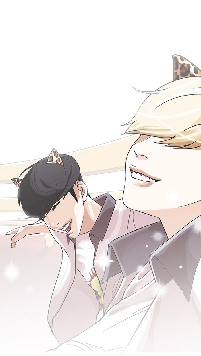 Lookism ตอนที่ 139 page 60