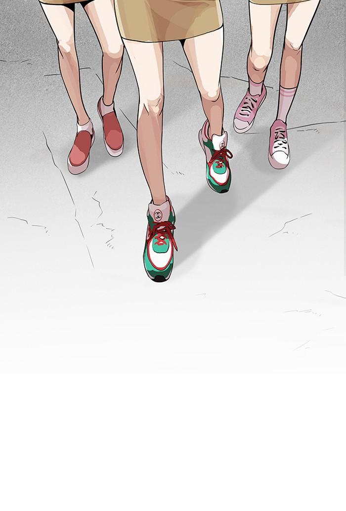 Lookism ตอนที่ 139 page 64