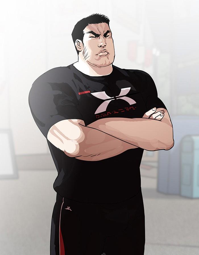 Lookism ตอนที่ 139 page 73