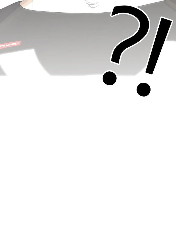 Lookism ตอนที่ 140 page 9