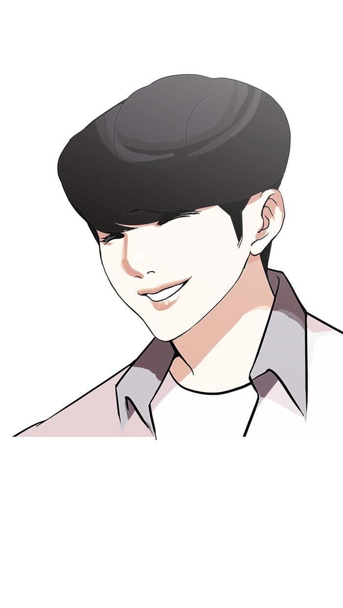 Lookism ตอนที่ 140 page 36