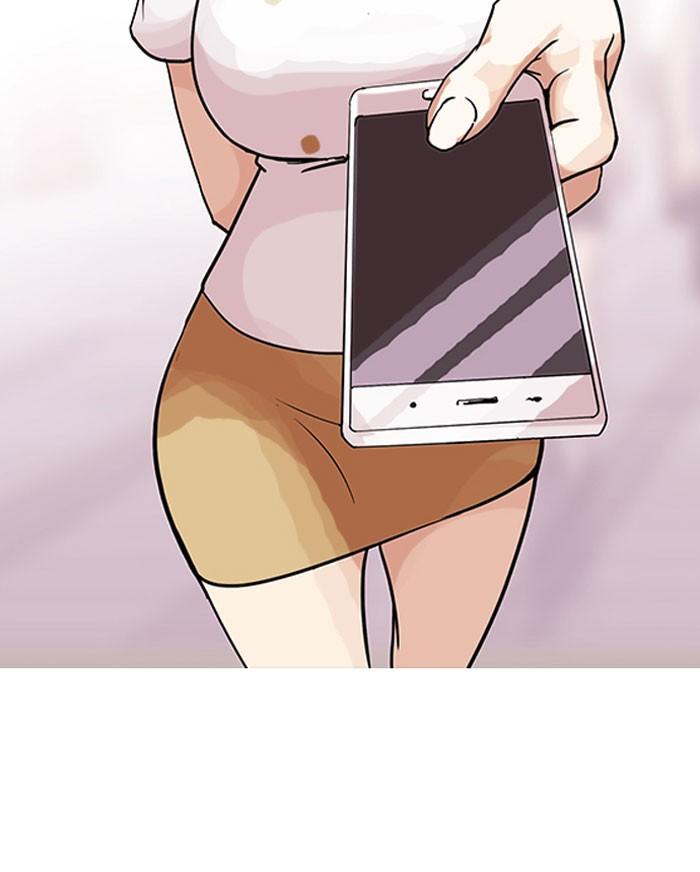 Lookism ตอนที่ 140 page 90