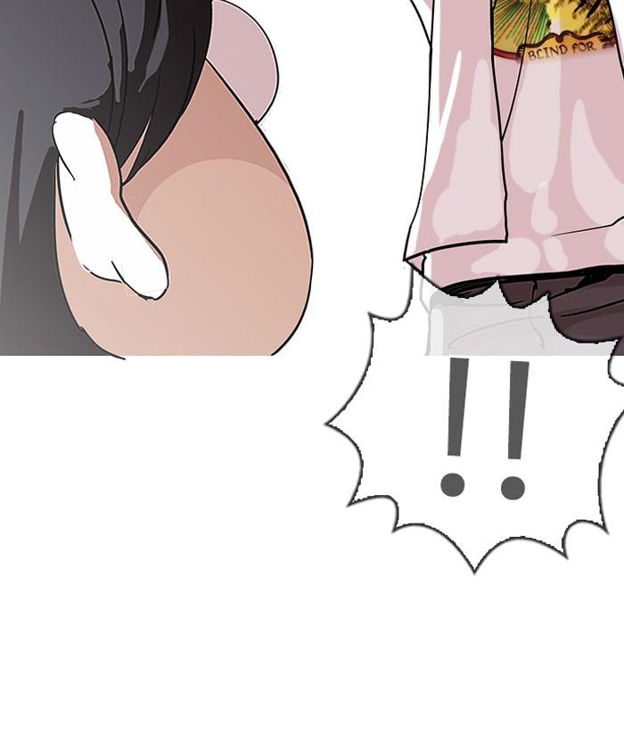 Lookism ตอนที่ 140 page 100