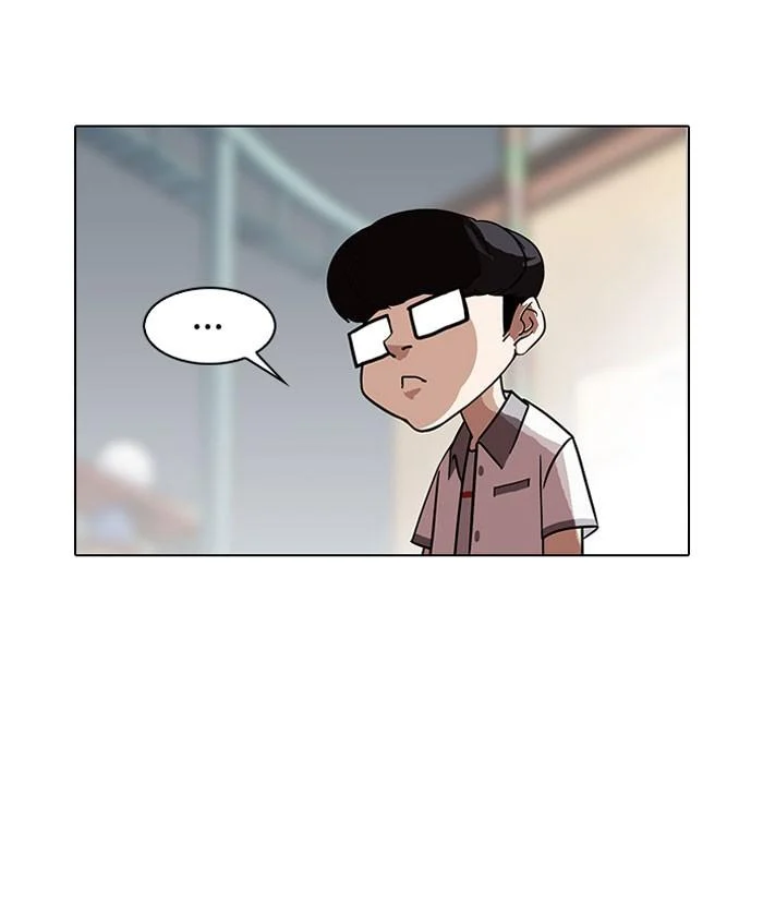 Lookism ตอนที่ 140 page 115
