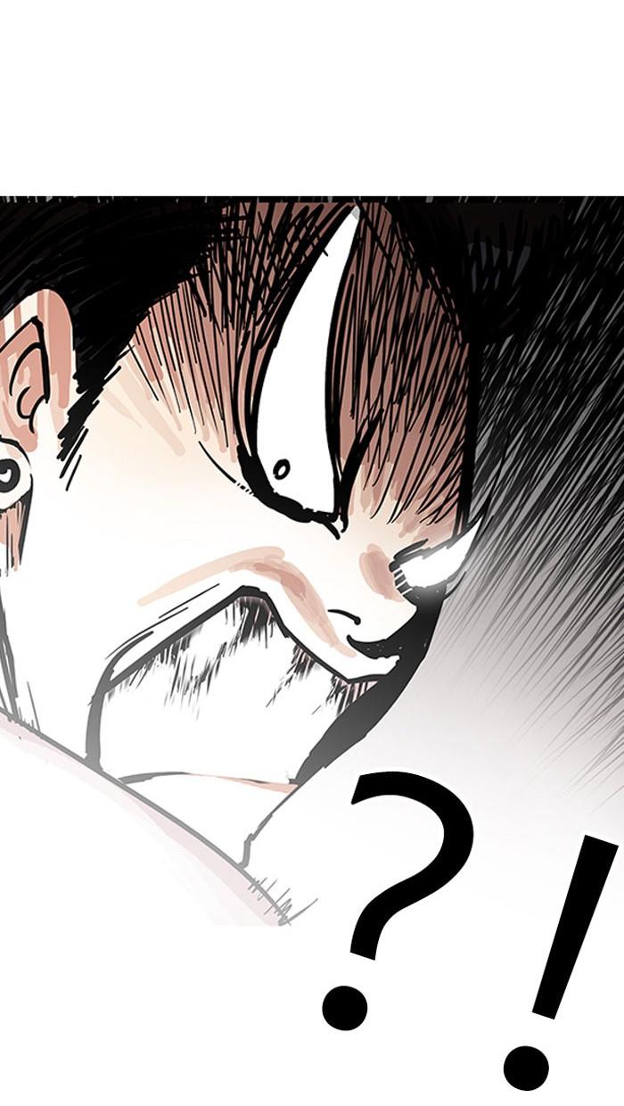 Lookism ตอนที่ 140 page 118