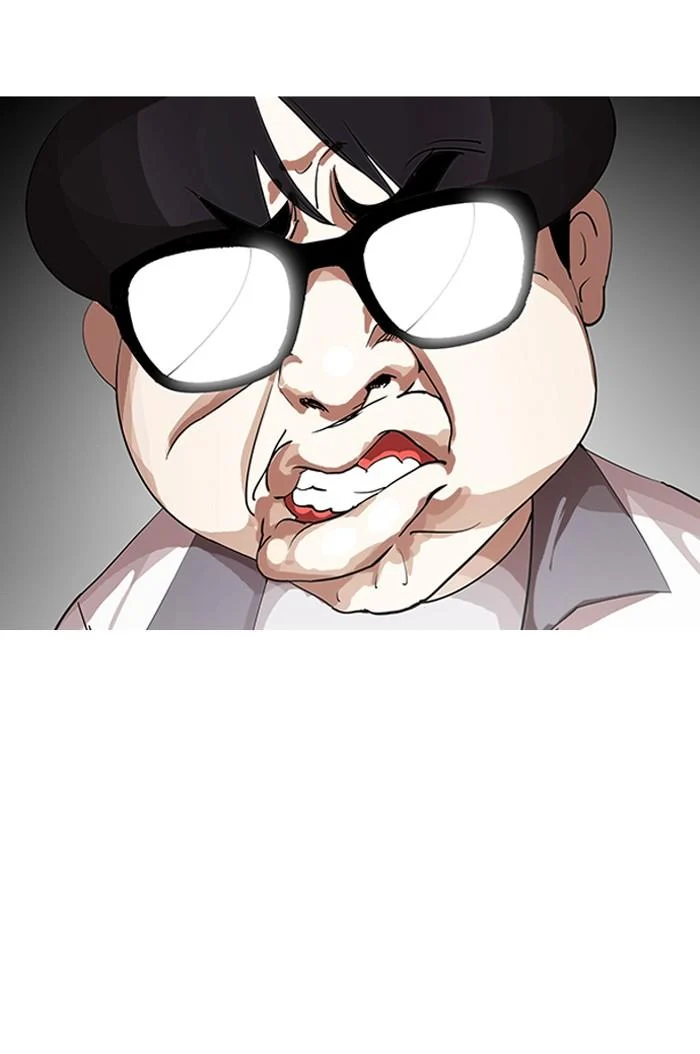 Lookism ตอนที่ 141 page 13