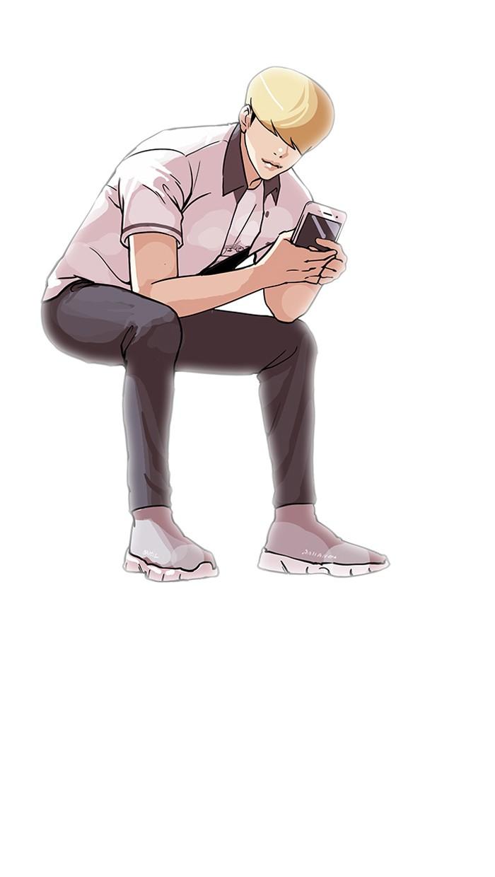 Lookism ตอนที่ 141 page 69