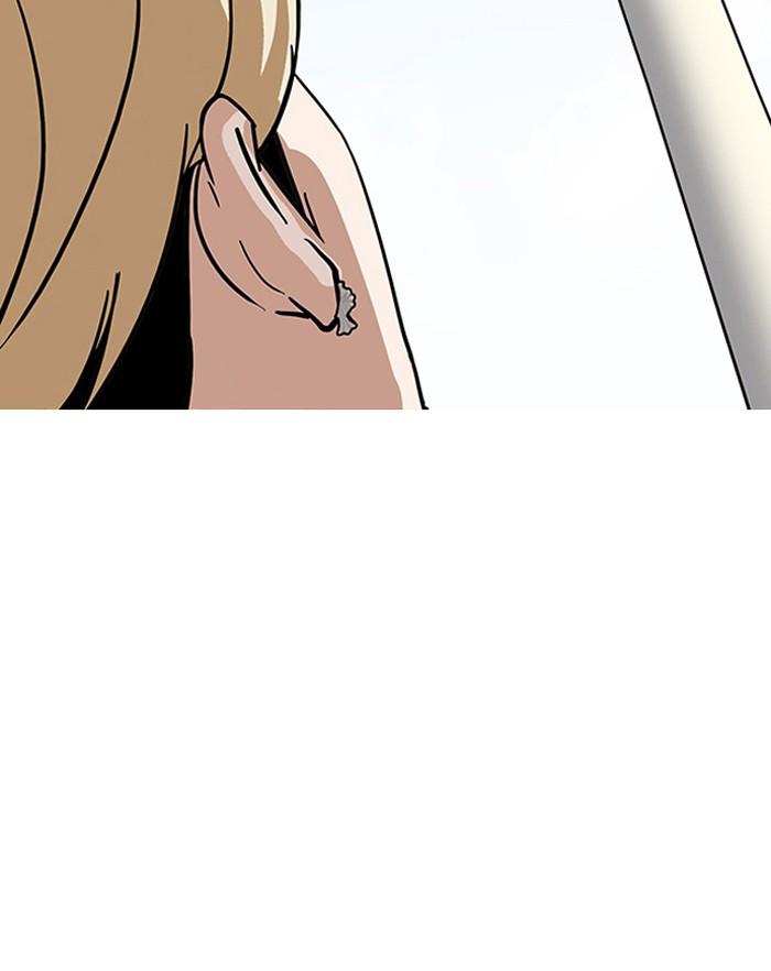 Lookism ตอนที่ 141 page 72