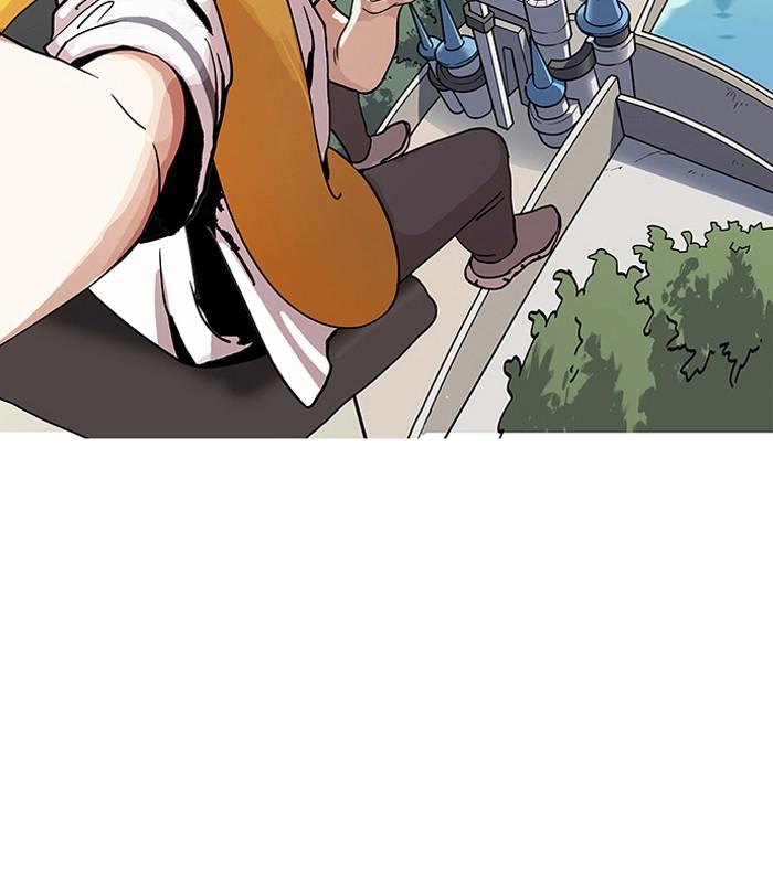 Lookism ตอนที่ 141 page 83