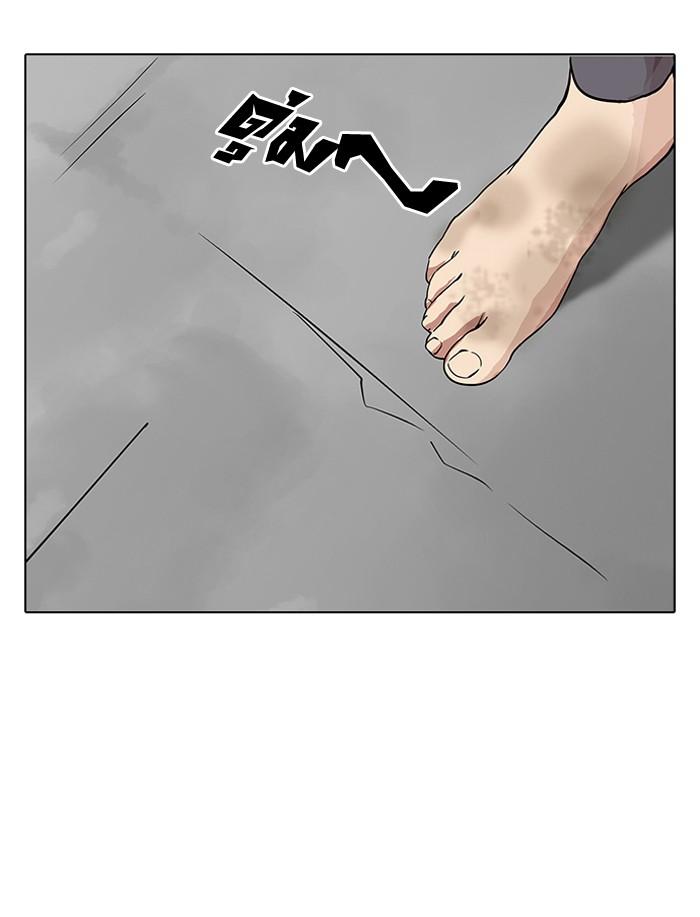Lookism ตอนที่ 141 page 92