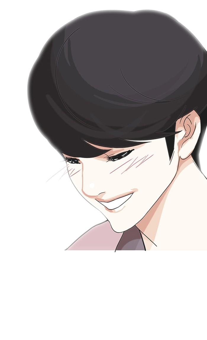 Lookism ตอนที่ 141 page 113