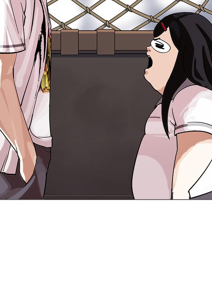 Lookism ตอนที่ 141 page 122