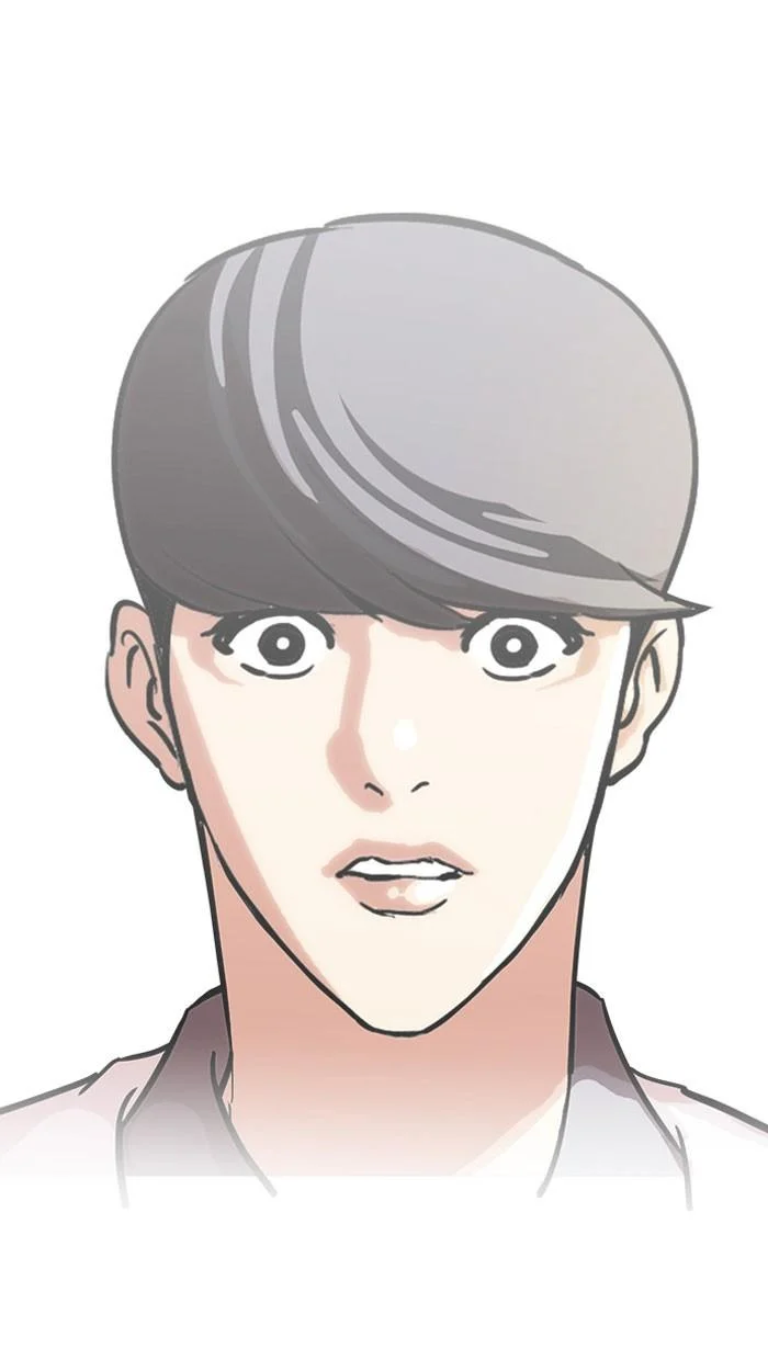 Lookism ตอนที่ 142 page 8