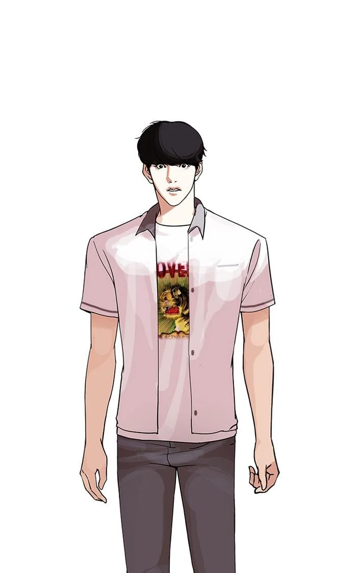 Lookism ตอนที่ 142 page 13