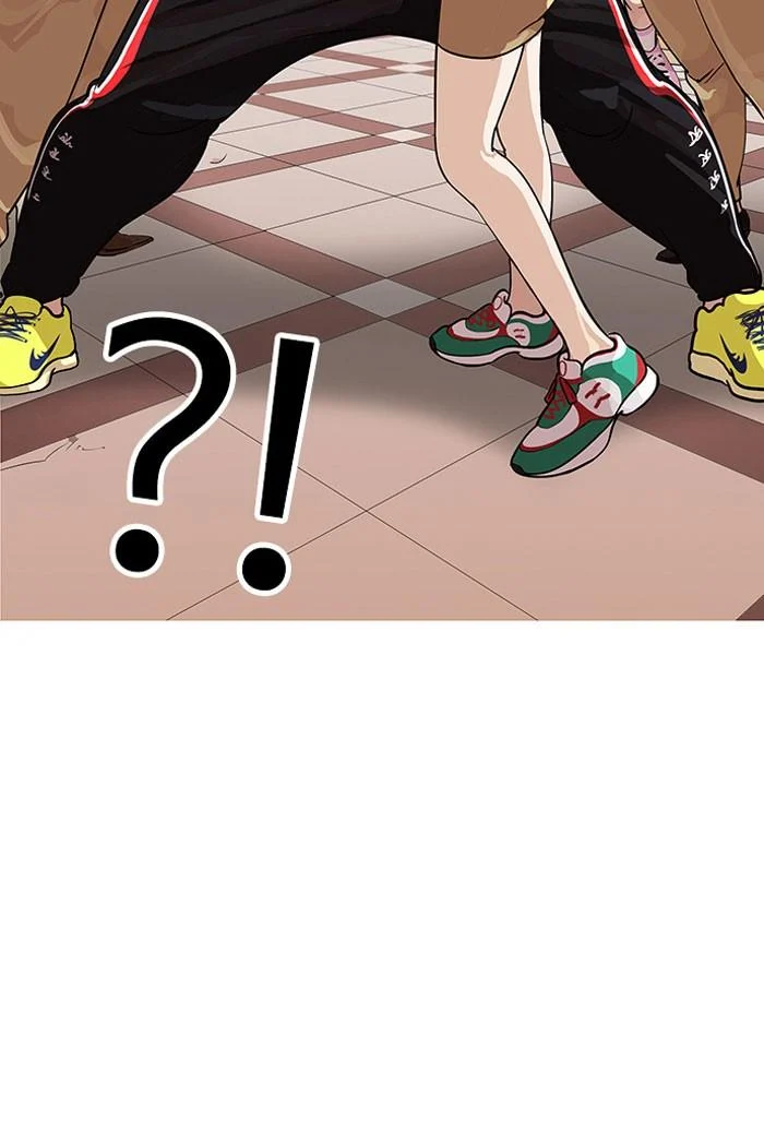 Lookism ตอนที่ 142 page 43