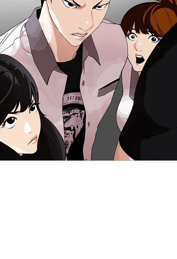 Lookism ตอนที่ 143 page 11