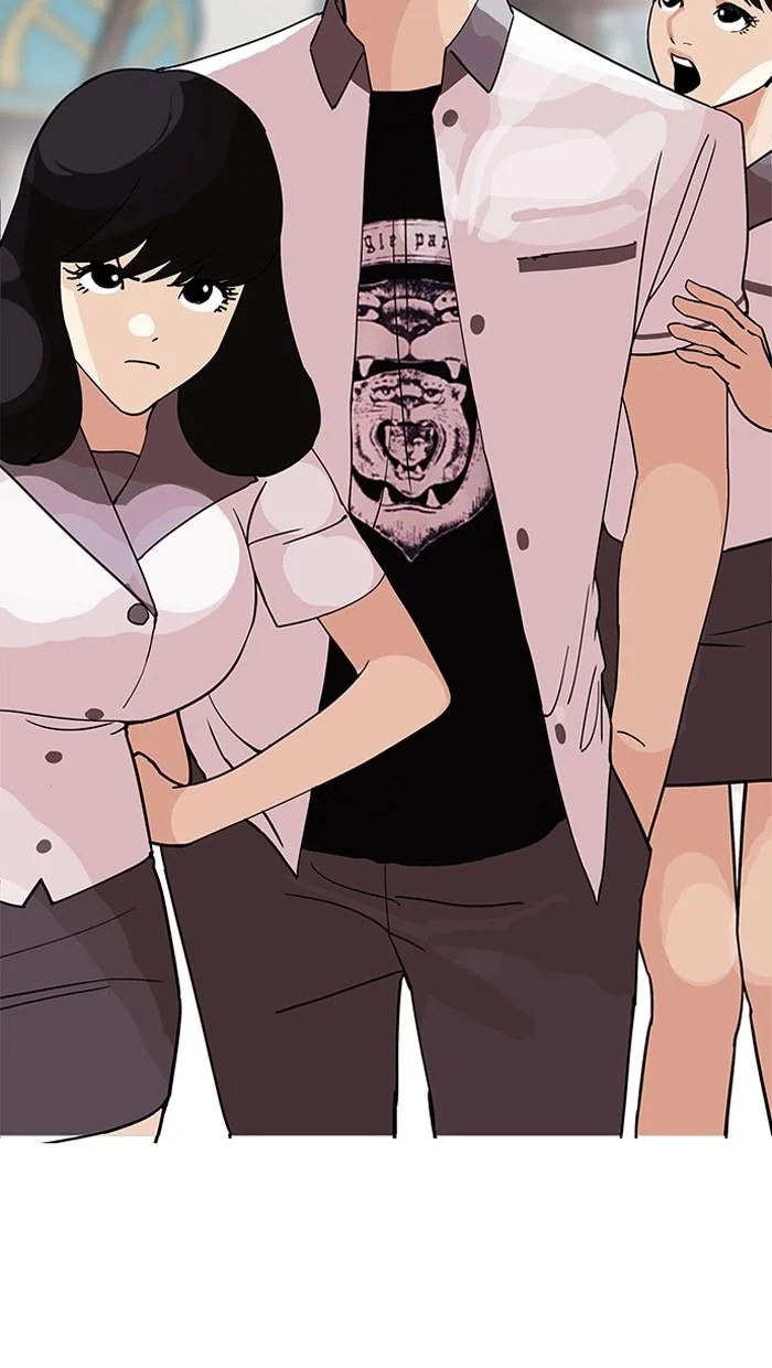 Lookism ตอนที่ 143 page 25