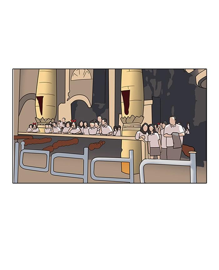 Lookism ตอนที่ 143 page 86