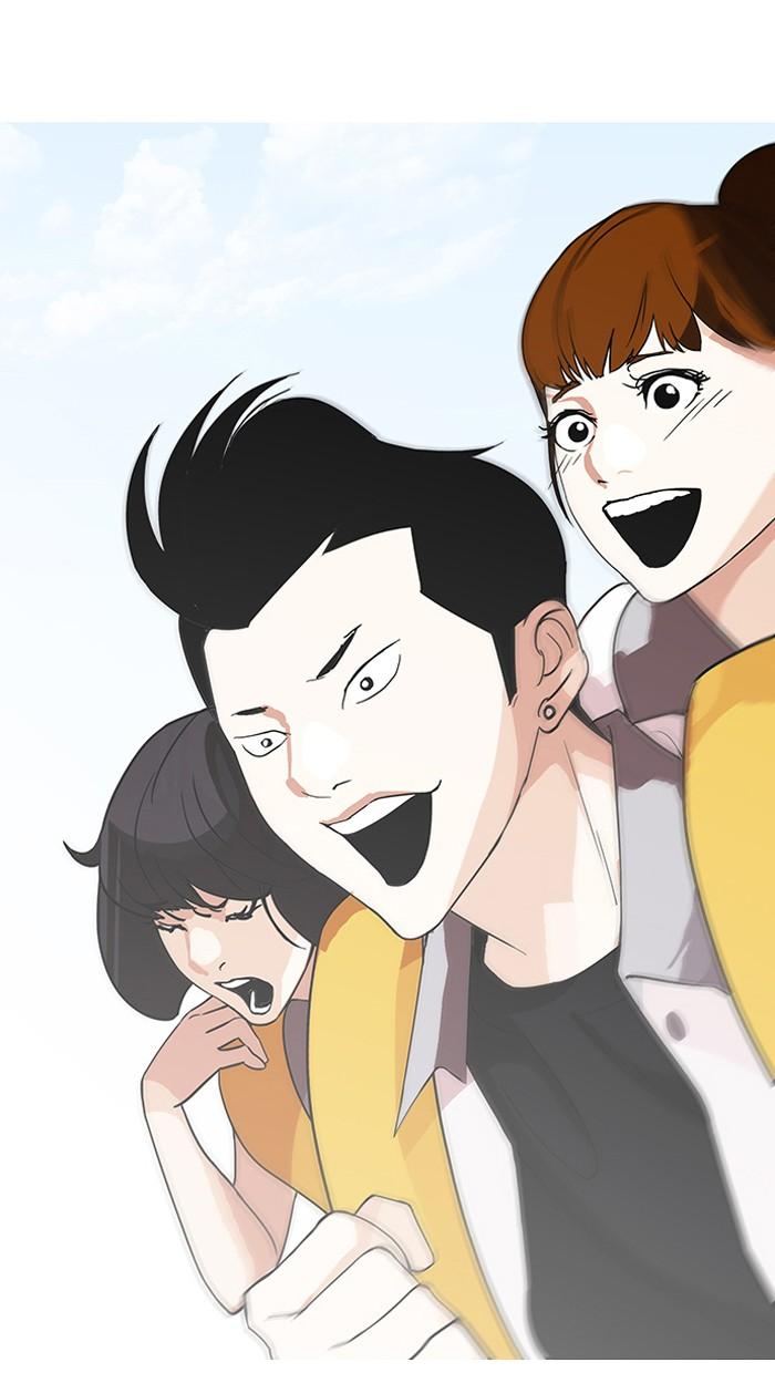 Lookism ตอนที่ 143 page 94