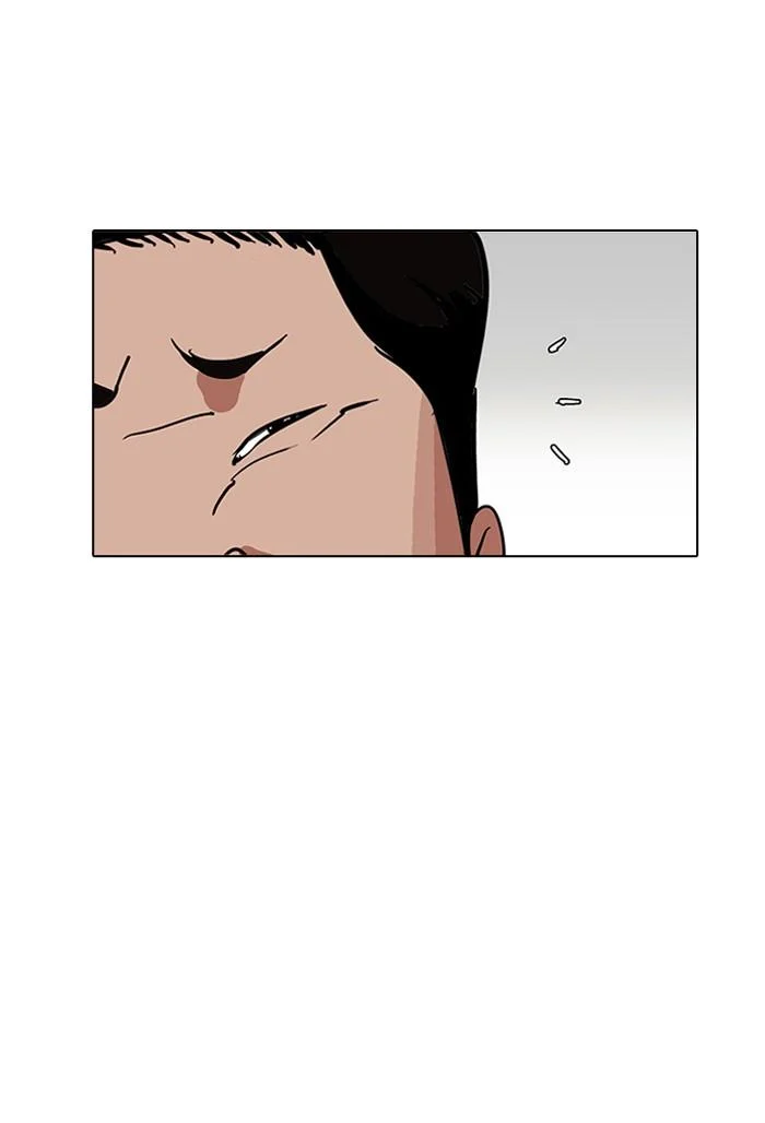 Lookism ตอนที่ 144 page 25
