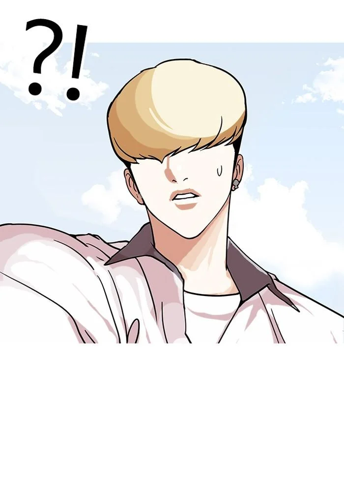Lookism ตอนที่ 144 page 41