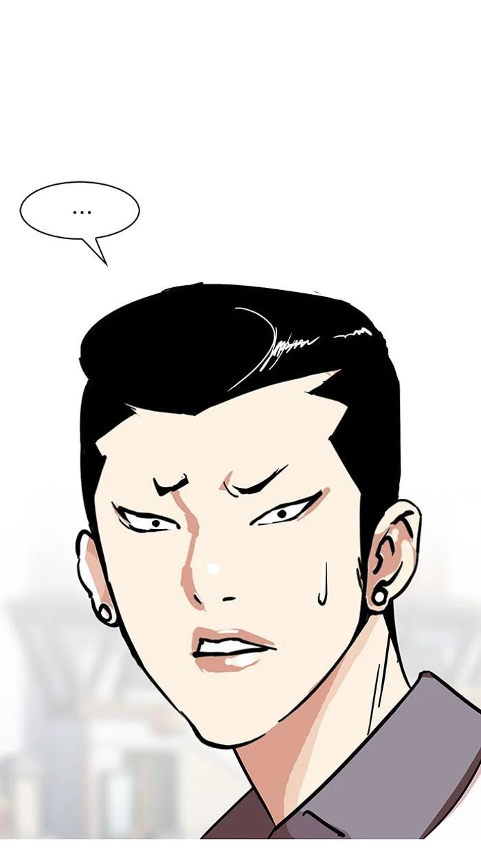 Lookism ตอนที่ 145 page 29