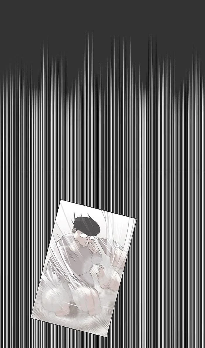 Lookism ตอนที่ 145 page 34