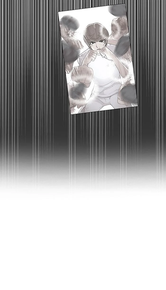 Lookism ตอนที่ 145 page 35