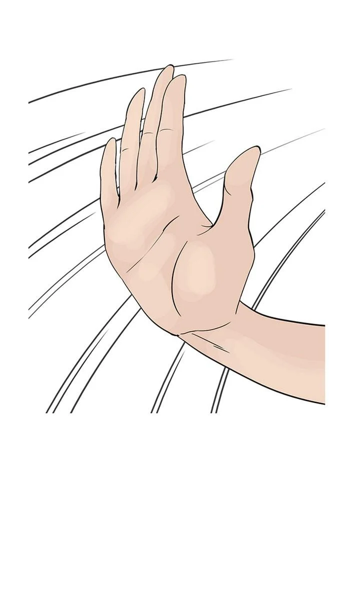 Lookism ตอนที่ 145 page 44