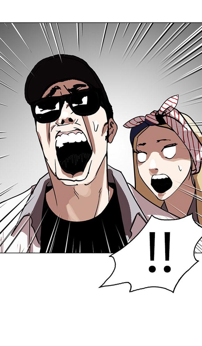 Lookism ตอนที่ 145 page 82