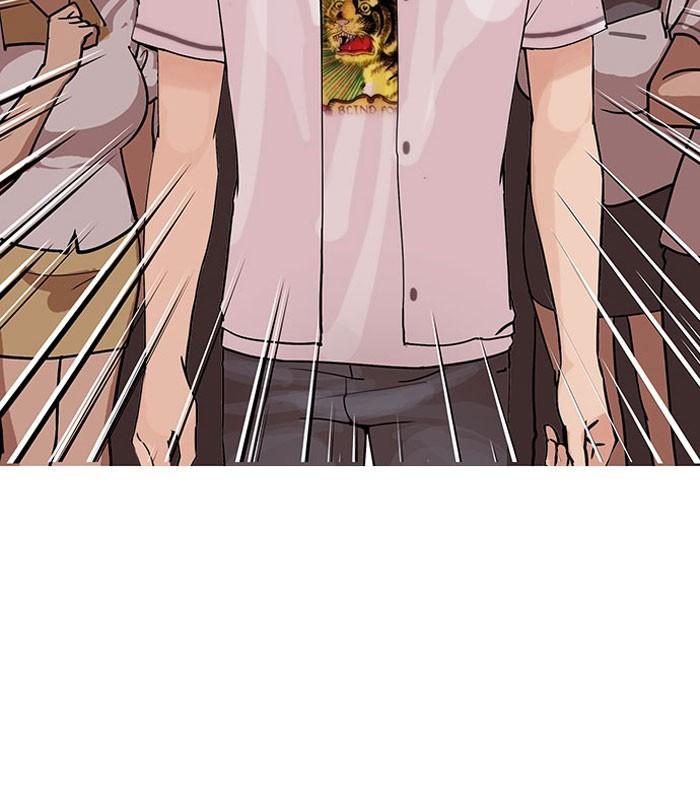 Lookism ตอนที่ 145 page 93