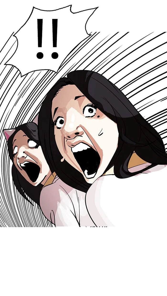 Lookism ตอนที่ 146 page 3