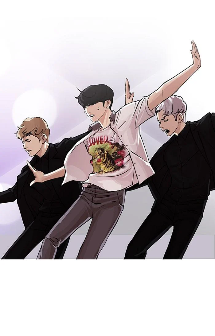 Lookism ตอนที่ 146 page 14